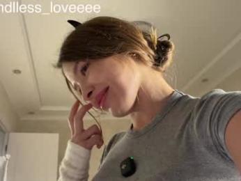 endlessmia — Chaturbate recorded stream screenshot (05 Nov 2025)