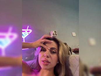 Nataliecroys — Bongacams recorded stream screenshot (22 Feb 2025)