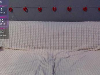 Icehotangel — Bongacams recorded stream screenshot (22 Feb 2025)