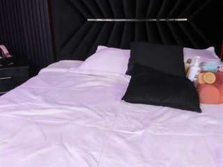 atinxnaugthy — Camsoda recorded stream image, 06.11.2025 08:20
