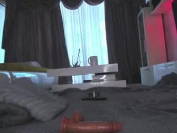 eves_bodyxxx — Chaturbate recorded stream image, 06.11.2025 06:30