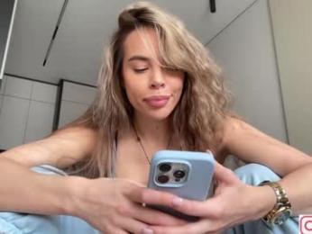 diffgirls — Chaturbate recorded stream image, 06.11.2025 10:30
