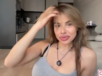 diffgirls — Chaturbate recorded stream image, 06.11.2025 10:30