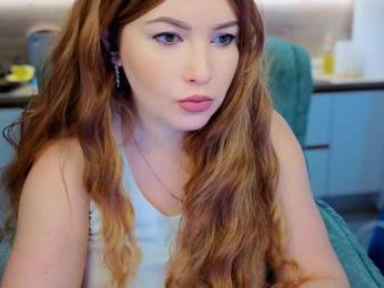 Katniss_K — Bongacams recorded stream image, 06.11.2025 04:50