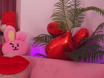 TheFallingAngel — Bongacams recorded stream image, 06.11.2025 08:00