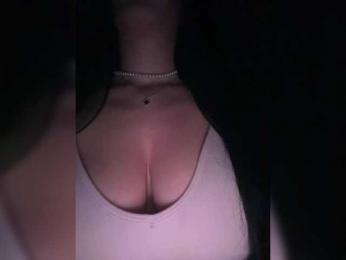_EUPHORIAA_ — Bongacams recorded stream image, 06.11.2025 15:00