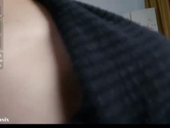 baeasian — Chaturbate recorded stream image, 06.11.2025 15:10