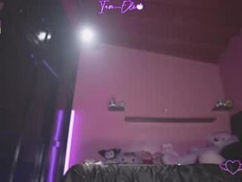 iam_eli — Chaturbate recorded stream screenshot (06 Nov 2025)