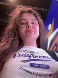 NikaMur — Stripchat recorded stream screenshot (07 Nov 2025)