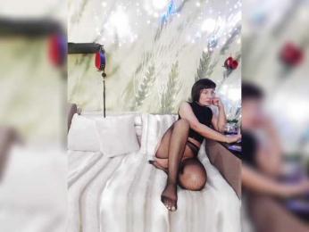 DianaAhTender — Bongacams recorded stream image, 23.02.2025 04:30