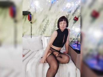 DianaAhTender — Bongacams recorded stream image, 23.02.2025 04:30
