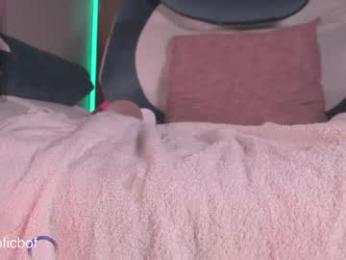 soficb — Chaturbate recorded stream image, 07.11.2025 09:50