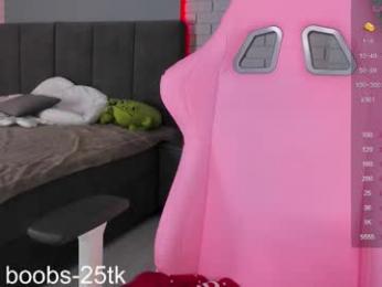 hazel_7 — Chaturbate recorded stream image, 07.11.2025 10:20
