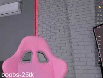 hazel_7 — Chaturbate recorded stream image, 07.11.2025 10:20