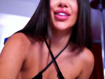 NatyDesiree — Bongacams recorded stream image, 07.11.2025 10:20