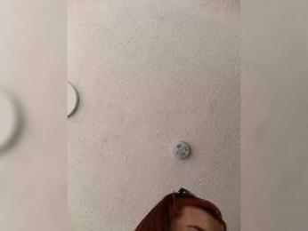 Cocochanell — Bongacams recorded stream screenshot (07 Nov 2025)