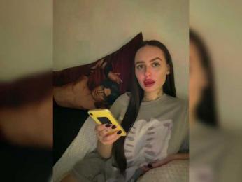 Italianka — Bongacams recorded stream image, 07.11.2025 19:00