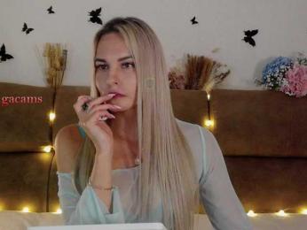 Kocmoc_Katerina — Bongacams recorded stream image, 07.11.2025 20:20