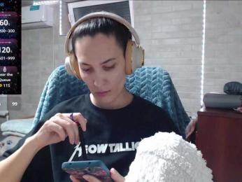 Marina4Love — Bongacams recorded stream image, 07.11.2025 22:50