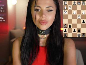 KatrinaMoreno — Bongacams recorded stream image, 07.11.2025 18:40