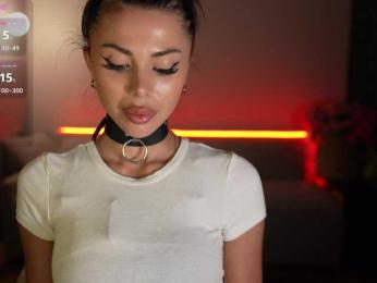 KatrinaMoreno — Bongacams recorded stream image, 07.11.2025 18:40