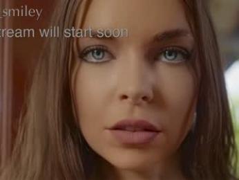 diana_smiley — Chaturbate recorded stream screenshot (08 Nov 2025)