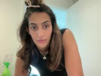 camiliakxoxo — Chaturbate recorded stream image, 08.11.2025 13:10