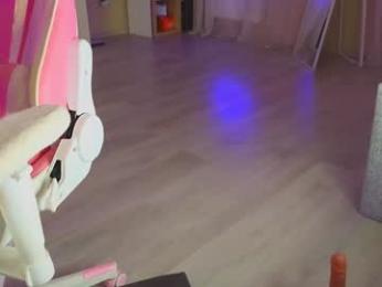 queenelia — Chaturbate recorded stream image, 08.11.2025 11:20