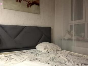 annrosy — Chaturbate recorded stream screenshot (08 Nov 2025)