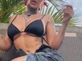 iamanna — Camsoda recorded stream image, 08.11.2025 20:50
