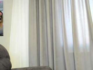 megan-ros — Camsoda recorded stream image, 23.02.2025 06:20
