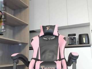 megan-ros — Camsoda recorded stream image, 23.02.2025 06:20
