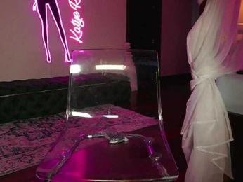 katyerave — Bongacams recorded stream screenshot (08 Nov 2025)