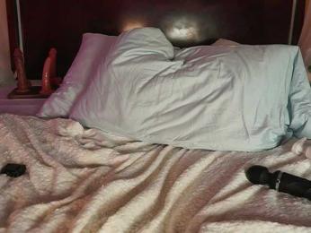 katyerave — Bongacams recorded stream screenshot (08 Nov 2025)