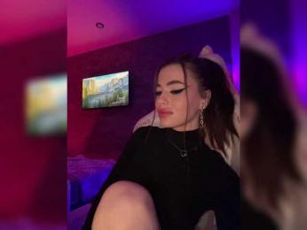 HotGirlEva — Bongacams recorded stream image, 09.11.2025 04:00