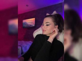HotGirlEva — Bongacams recorded stream image, 09.11.2025 04:00