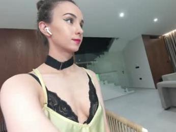 ehotlovea — Chaturbate recorded stream image, 09.11.2025 02:00