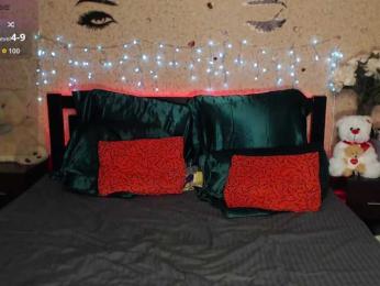 djessica77 — Bongacams recorded stream image, 09.11.2025 13:50