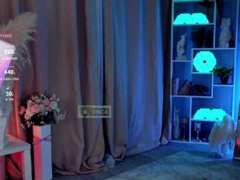 HoneyCherry — Bongacams recorded stream screenshot (09 Nov 2025)