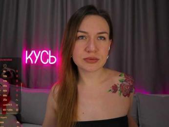 Rita_ — Bongacams recorded stream image, 09.11.2025 23:00