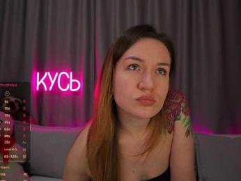 Rita_ — Bongacams recorded stream image, 09.11.2025 23:00