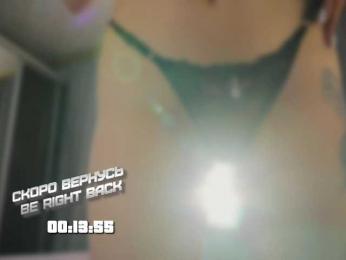 Rita_ — Bongacams recorded stream image, 09.11.2025 23:00