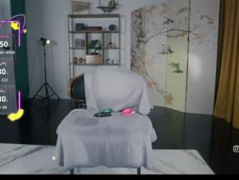 baeasian — Chaturbate recorded stream image, 09.11.2025 18:20