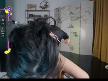 baeasian — Chaturbate recorded stream image, 09.11.2025 18:20