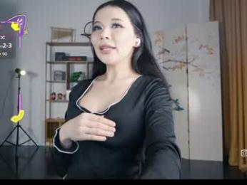 baeasian — Chaturbate recorded stream image, 09.11.2025 18:20
