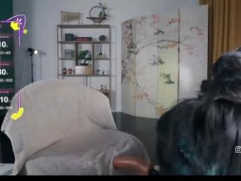baeasian — Chaturbate recorded stream image, 09.11.2025 18:20