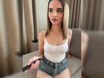 LedyMiya — Bongacams recorded stream image, 10.11.2025 05:10
