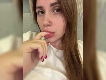 LeiaProseccina — Bongacams recorded stream image, 10.11.2025 11:00