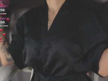 -lost- — Bongacams recorded stream screenshot (11 Nov 2025)