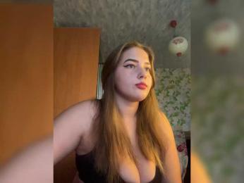 little-devil — Bongacams recorded stream image, 11.11.2025 07:10